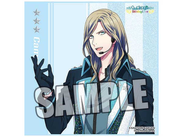 Uta no Prince-Sama: Shining Live: Micro Fiber Mini Towel Dancing with Stars Ver. Camus