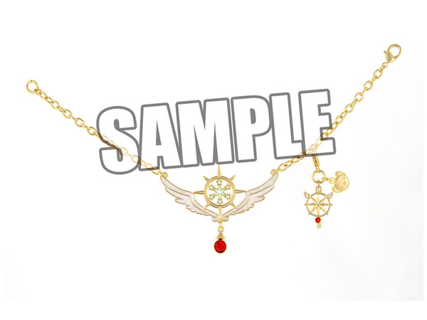 Cardcaptor Sakura: Clear Card Dream Stick Bag Charm