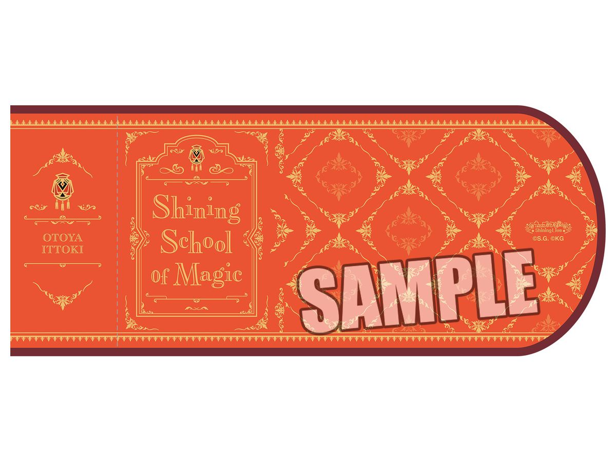 Uta No Prince-Sama Shining Live: Book Cover Shining Spinning Magical Learning House Ver. Otoya Ittoki