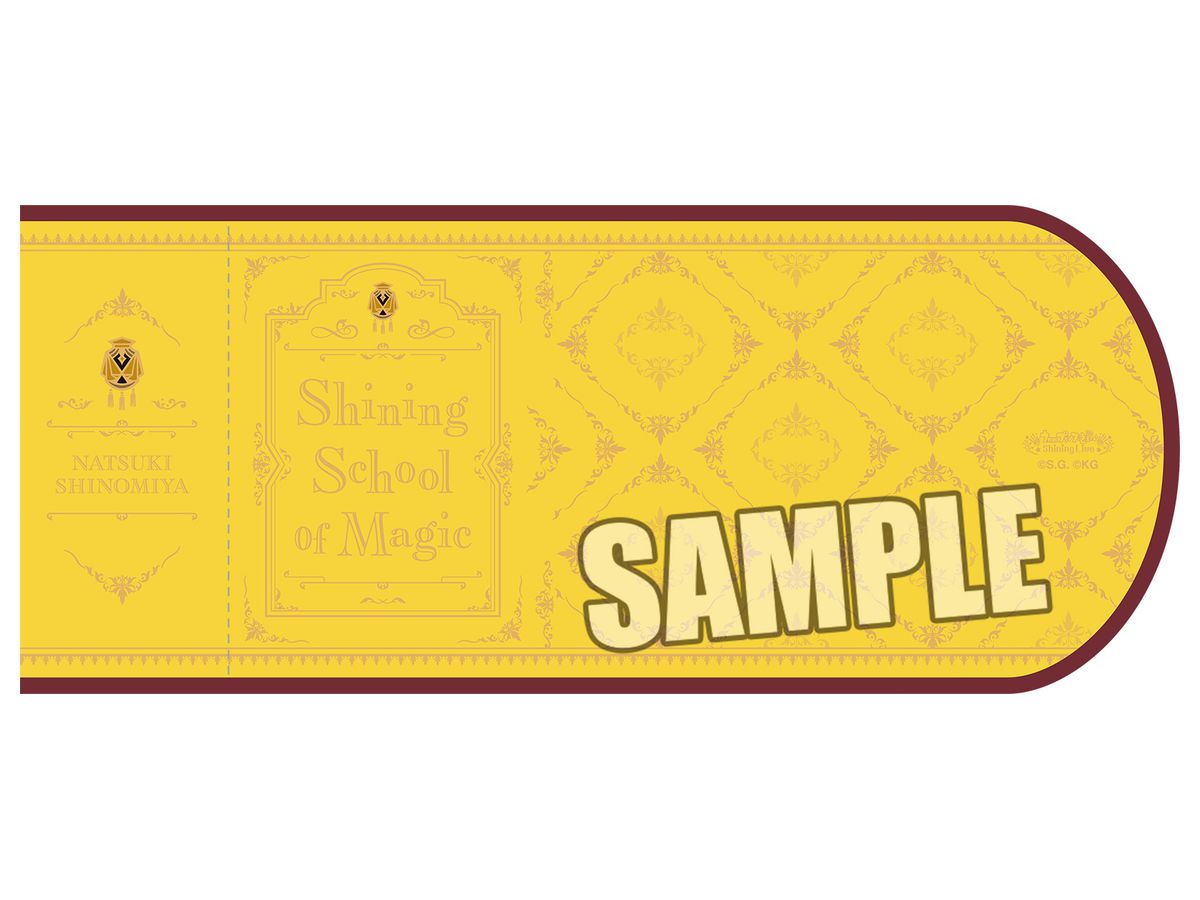Uta No Prince-Sama Shining Live: Book Cover Shine Spinning Magical Learning House Ver. Natsuki Shinomiya