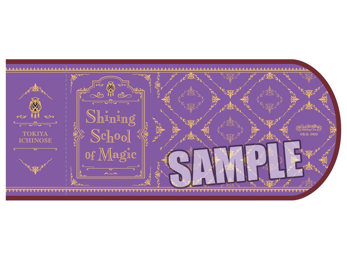 Uta No Prince-Sama Shining Live: Book Cover Shining Spinning Magical Learning House Ver. Tokiya Ichinose