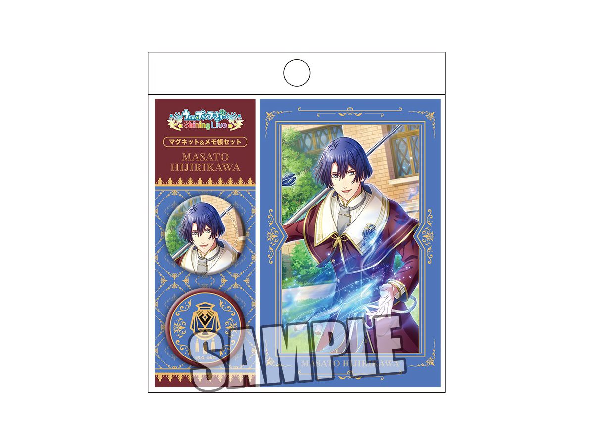 Uta No Prince-Sama Shining Live: Magnet & Notepad Set Shining Spinning Magical Learning House Another Shot Ver. Masato Hijirikawa