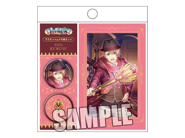 Uta No Prince-Sama Shining Live: Magnet & Notepad Set Shining Spinning Magical Learning House Another Shot Ver. Syo Kurusu