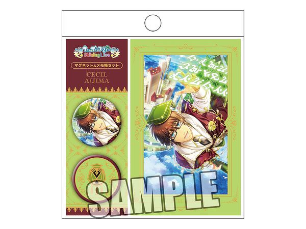 Uta No Prince-Sama Shining Live: Magnet & Notepad Set Shining Spinning Magical Learning House Another Shot Ver. Cecil Aijima