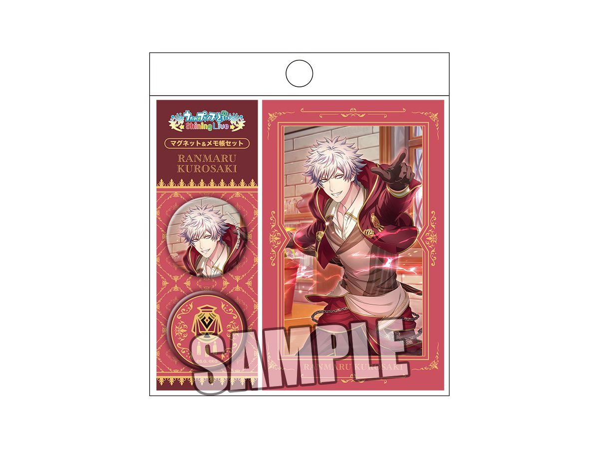 Uta No Prince-Sama Shining Live: Magnet & Notepad Set Shining Spinning Magical Learning House Another Shot Ver. Ranmaru Kurosaki