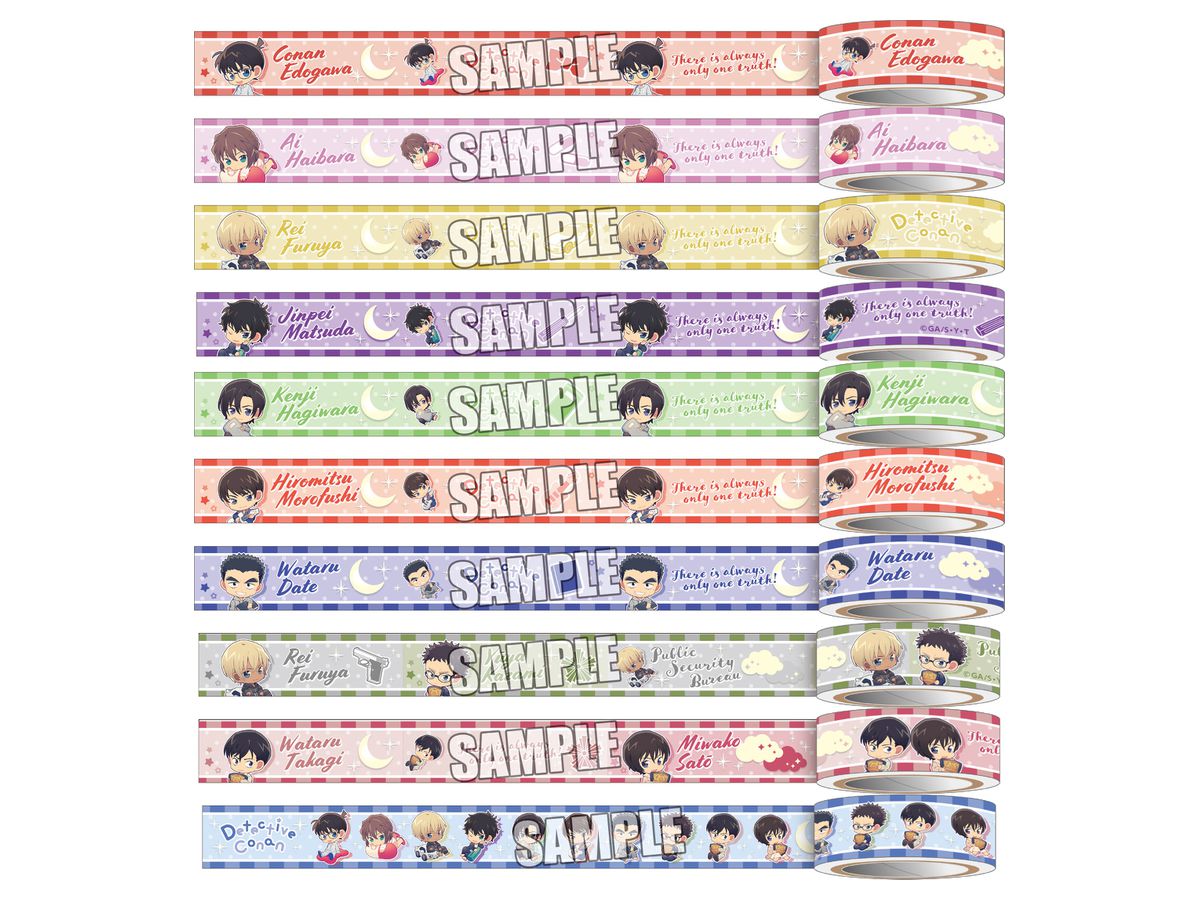 Detective Conan / Case Closed: Trading Masking Tape Relax Ver.: 1Box (10pcs)
