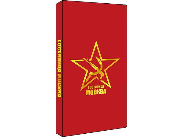 Black Lagoon: Card File Hotel Moscow