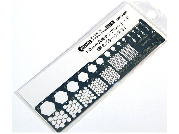 Template F Hexagon 0.75mm-10mm (SP0007F)