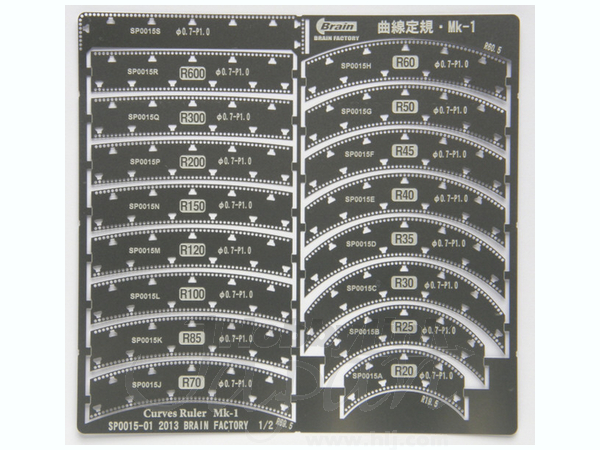 Scribing Template Mk-1