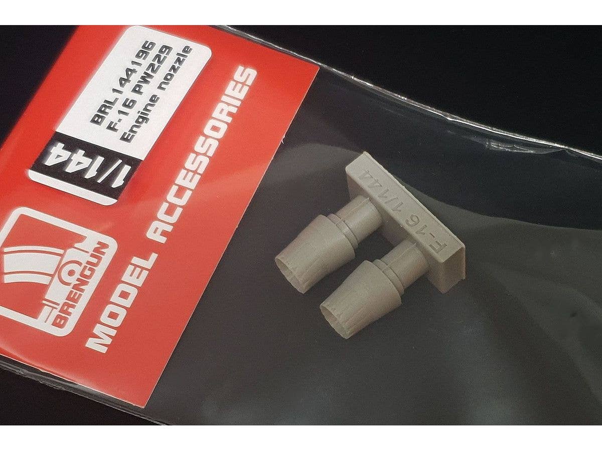 F-16 PW229 Engine nozzle