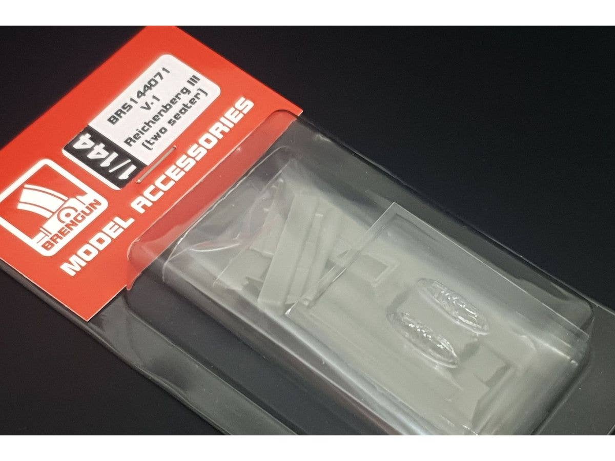 V-1 Reichenberg III (two seater)