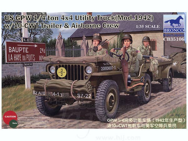 US GPW 1/4ton 4X4 Utility Truck (Mod.1942) w/10-CWT Trailer & Airborne Crew