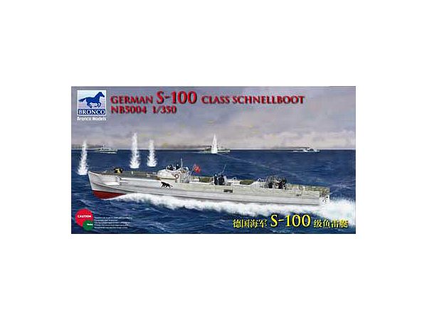 German S-100 Class Schnell Boat High Speed Torpedo Boat (NB5004)
