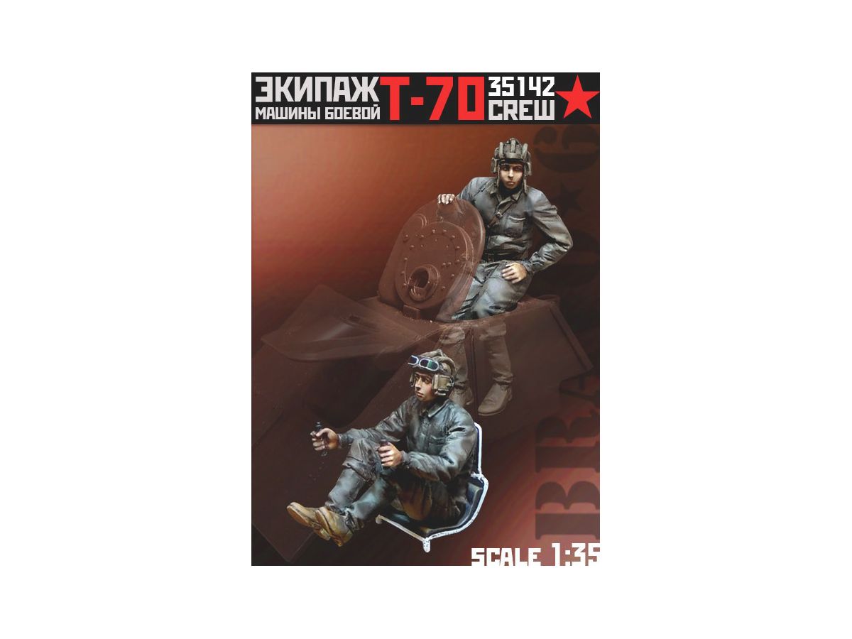 WW.II Soviet/Russian Soviet T-70 Light Tank Crew Summer Equipment Set Forward