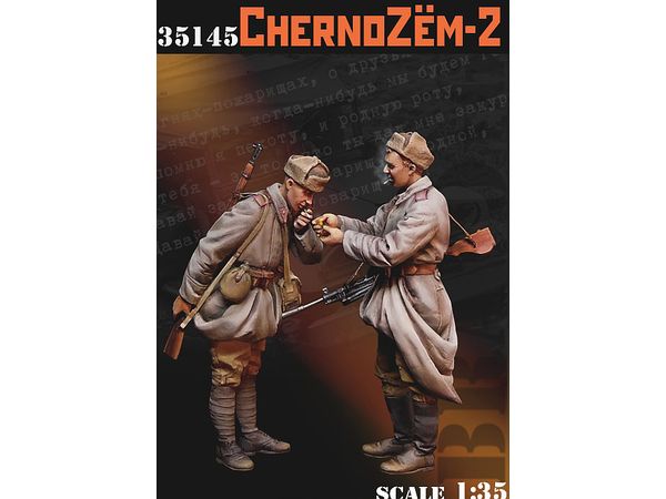 WW II Russian/Soviet Chernozem #2 Two Red Army Soldiers Smoking a Cigarette