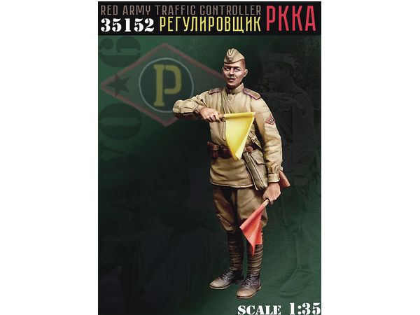 WWII Russia / Soviet Soviet Red Army RKKA Soldier Controlling Traffic