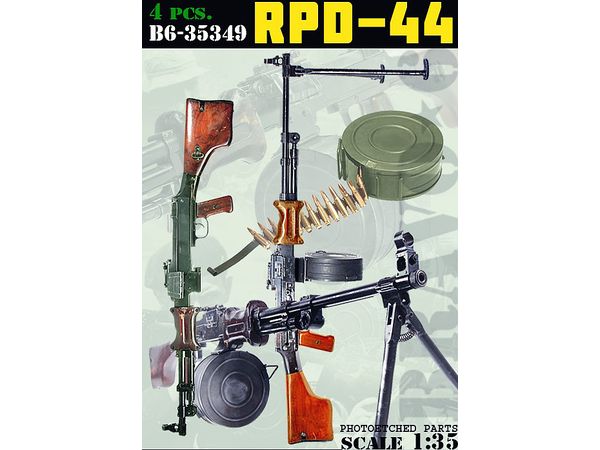 Modern Russian/Soviet RPD-44 Light Machine Gun Set (4 guns)