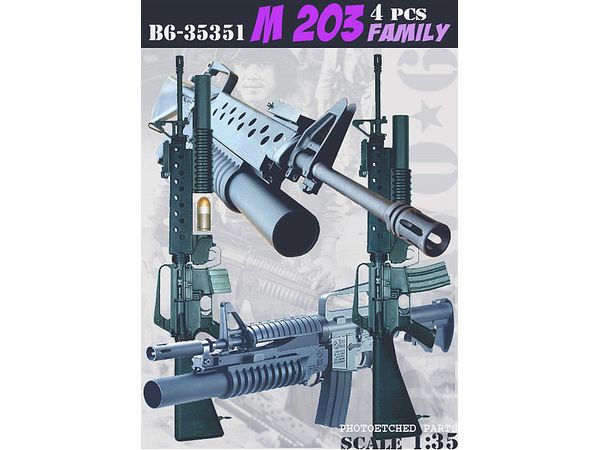 Modern American M203 grenade launcher set (4 pcs)