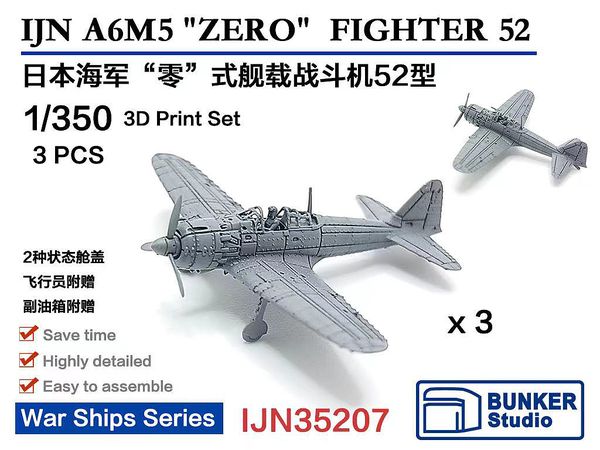 IJN A6M5ZERO Fighter 52