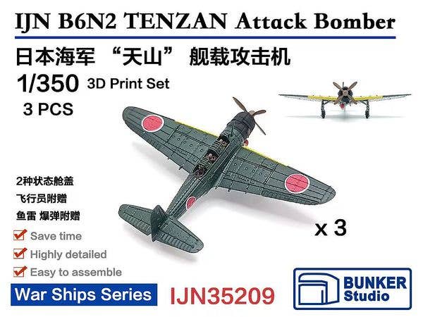 IJN B6N2 TENZAN Attack Bomber