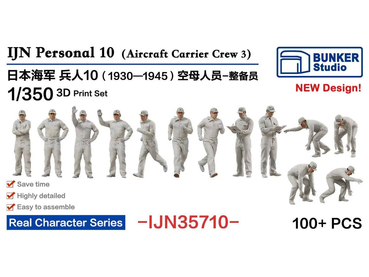 IJN Personnel 10