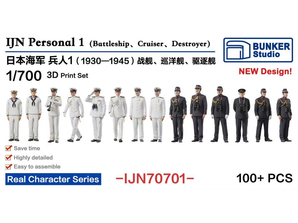IJN Personnel 1