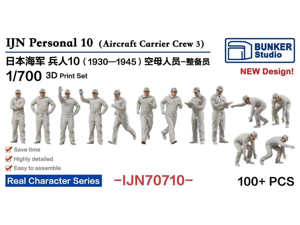 IJN Personnel 10