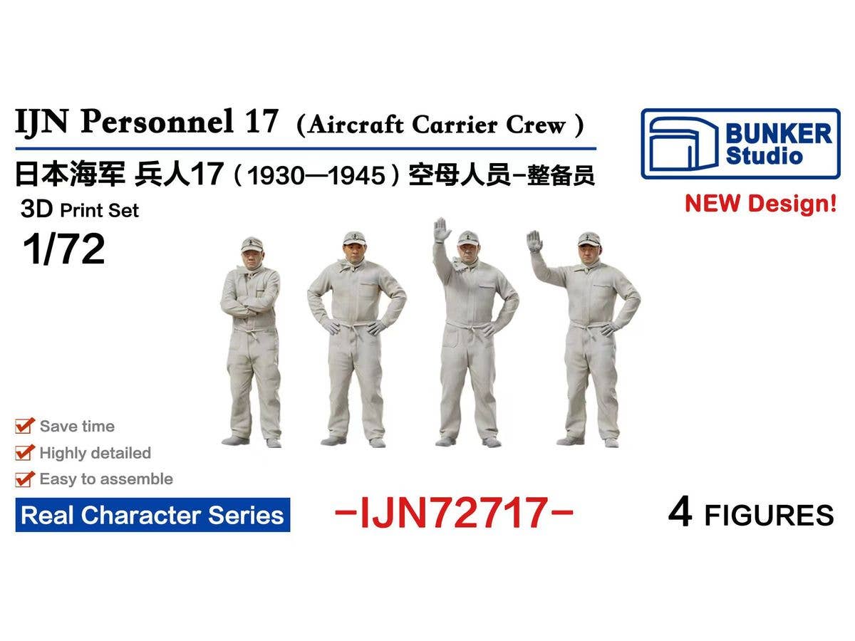 IJN Personnel 17