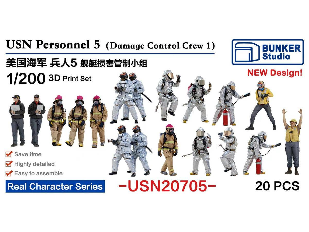 USN Personnel 5
