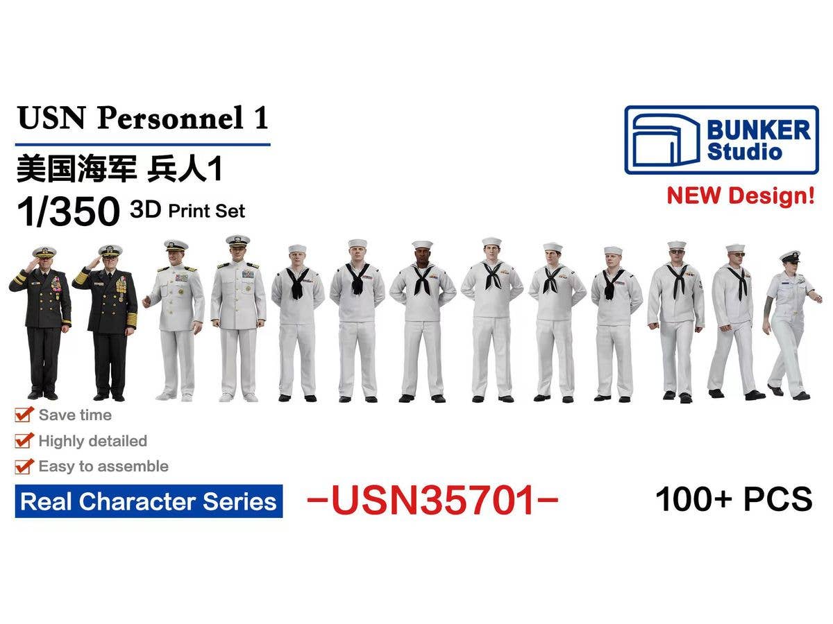 USN Personnel 1