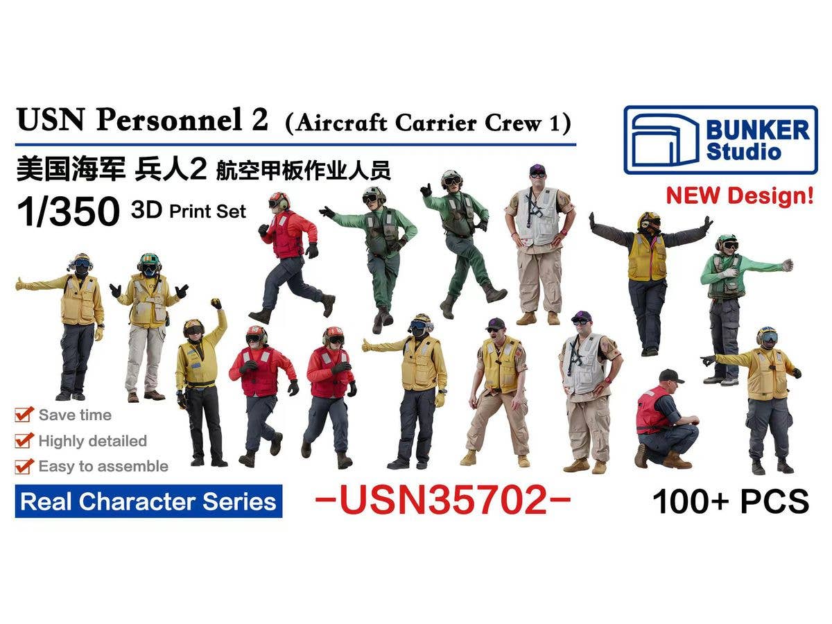 USN Personnel 2