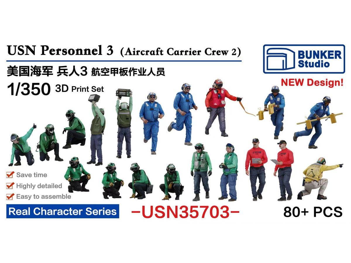 USN Personnel 3