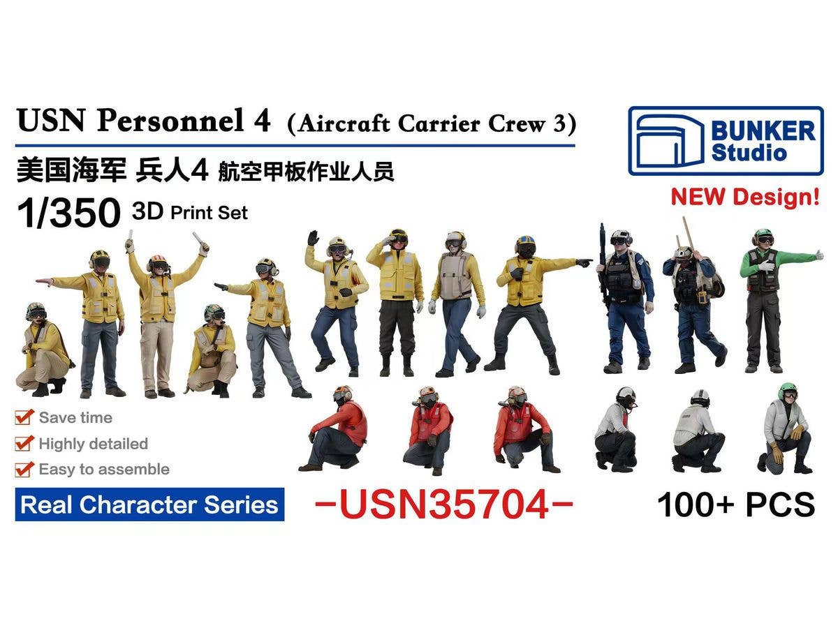 USN Personnel 4