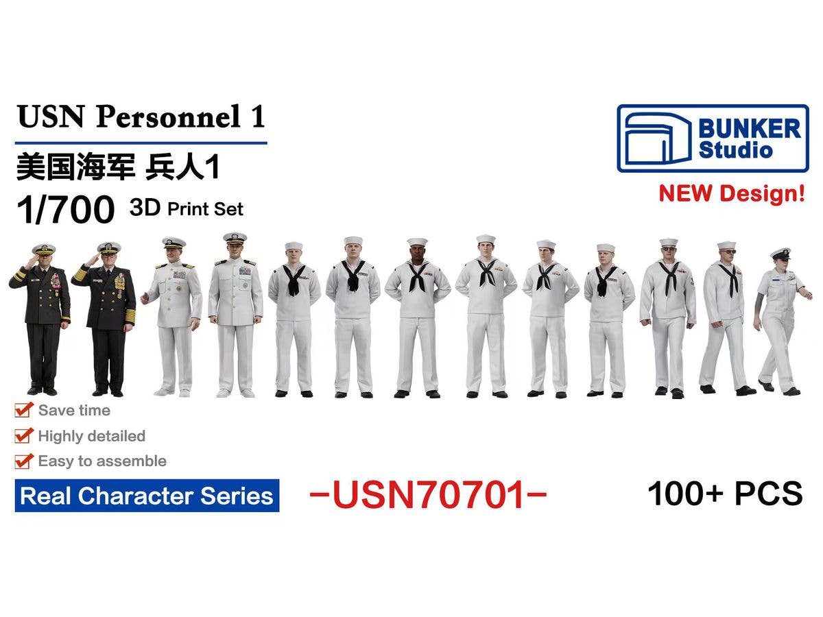 USN Personnel 1