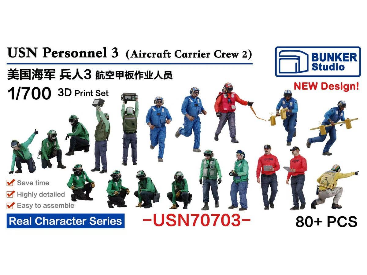 USN Personnel 3