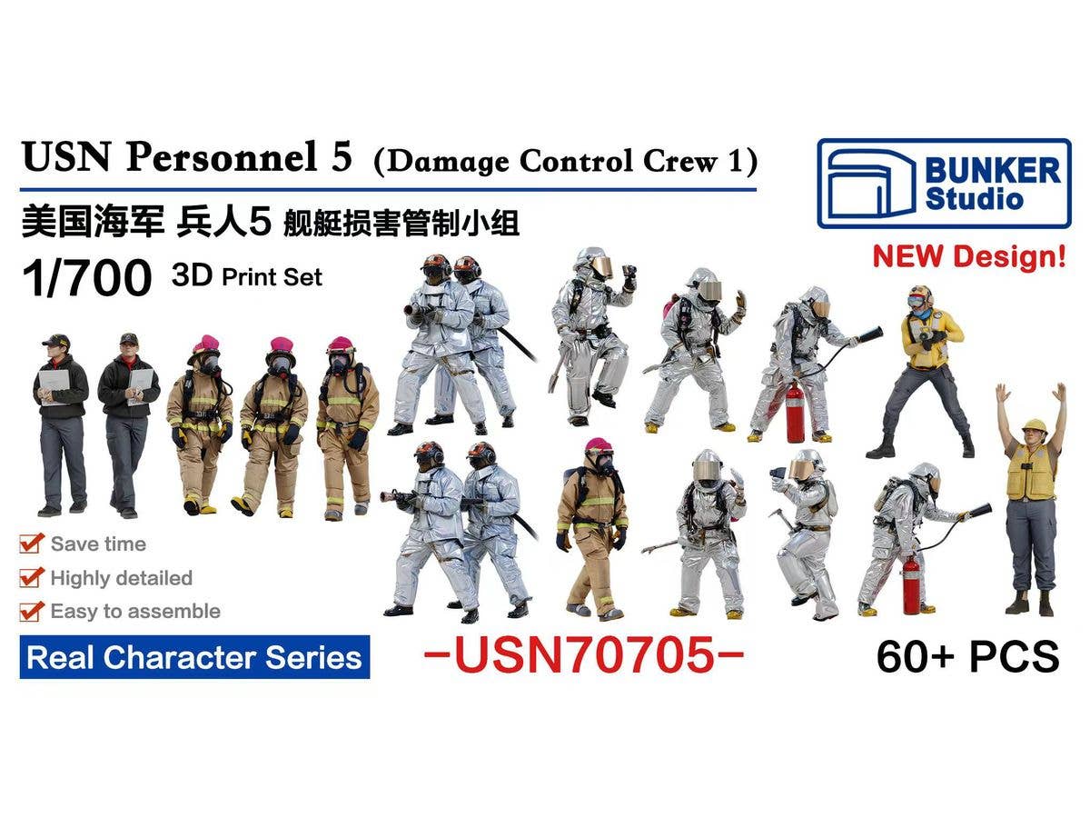 USN Personnel 5