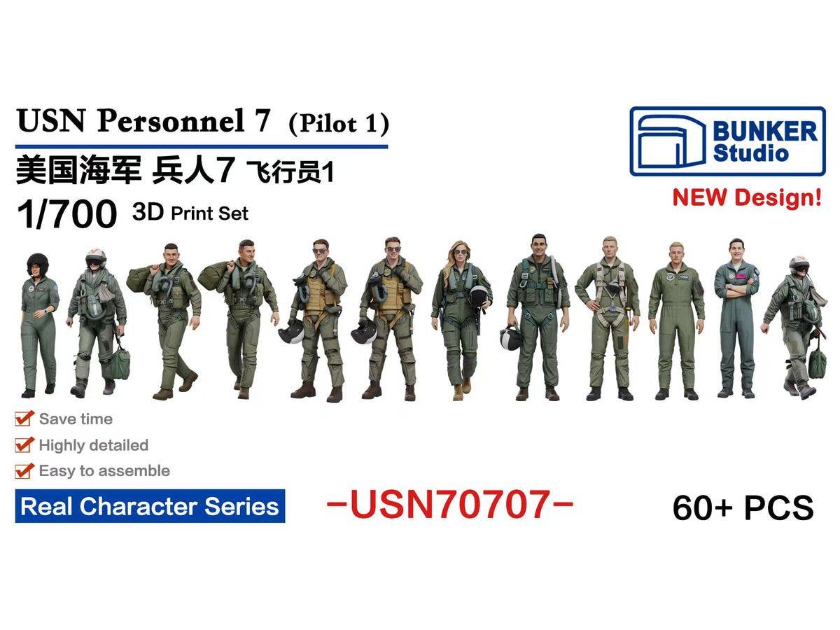 USN Personnel 7