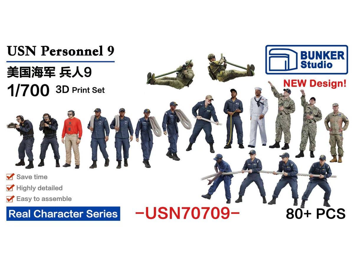 USN Personnel 9
