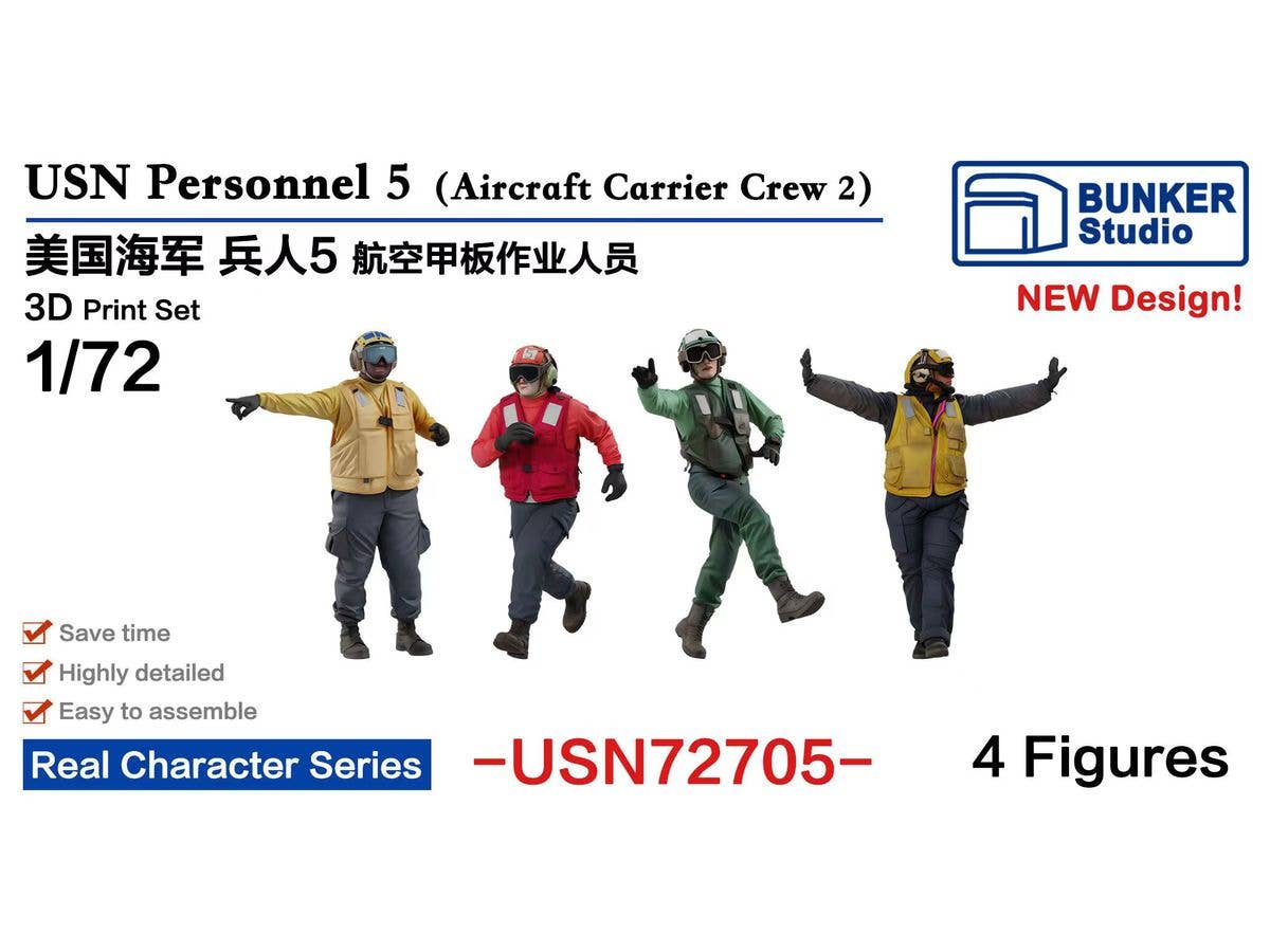 USN Personnel 5