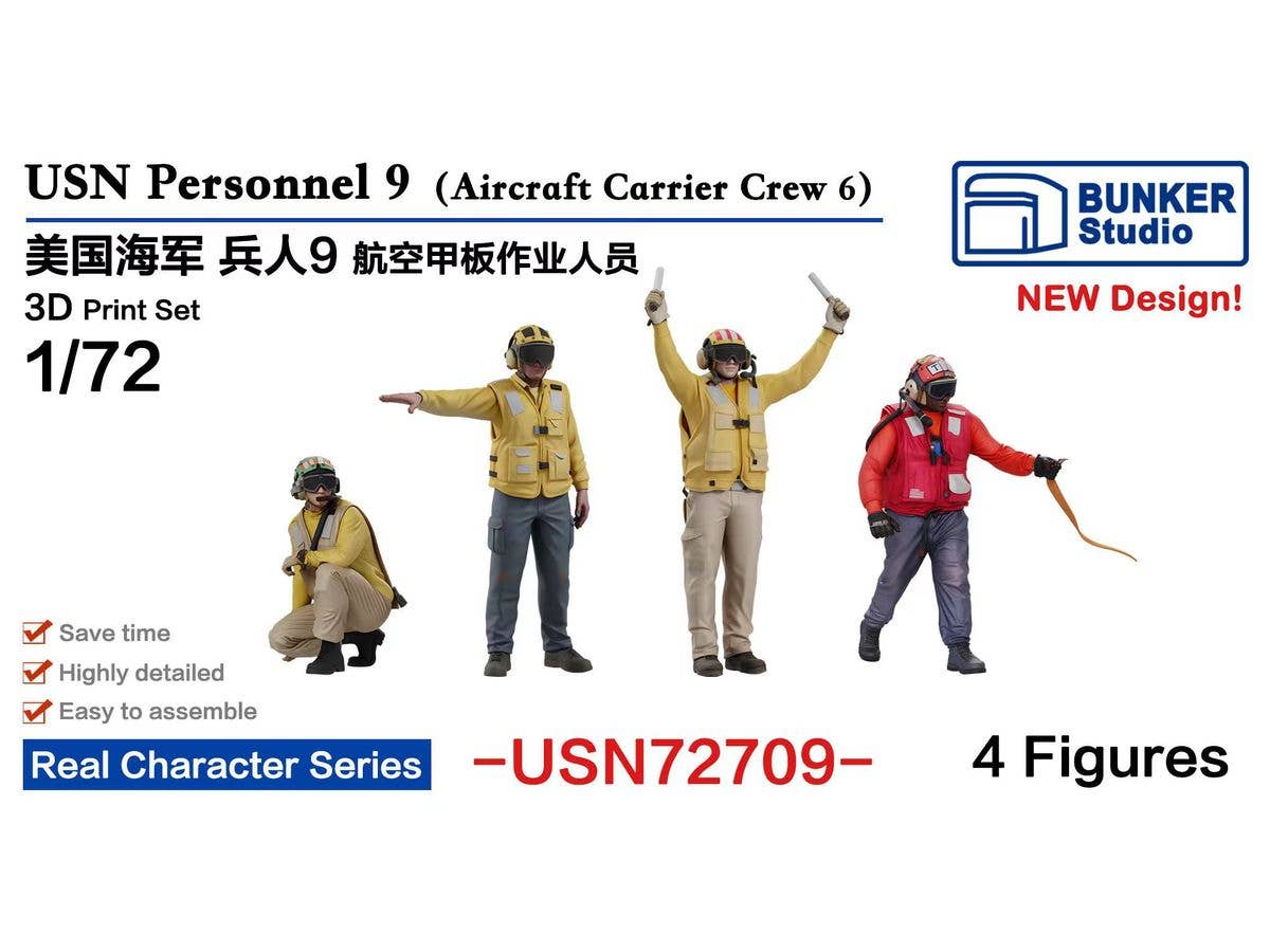 USN Personnel 9
