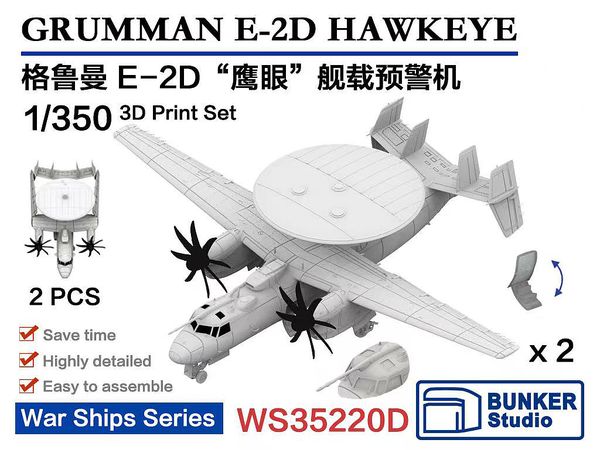 USN E-2D HAWKEYE