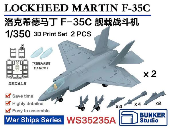 USN LOCKHEED MARTIN F-35C