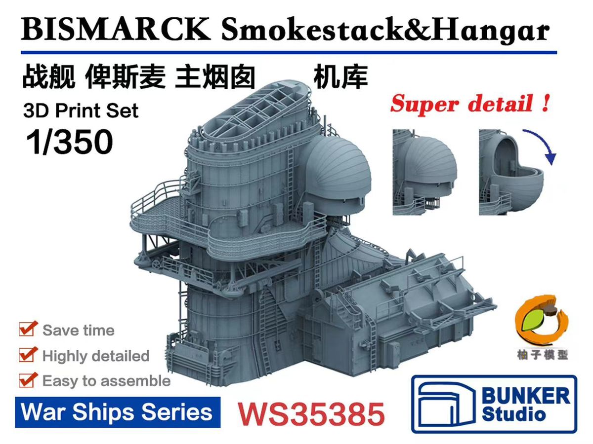 BISMARCK Smokestack&Hangar