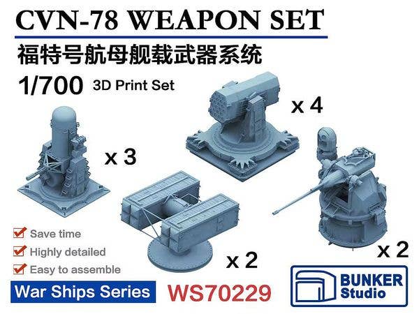 CVN-78 Weapons Set