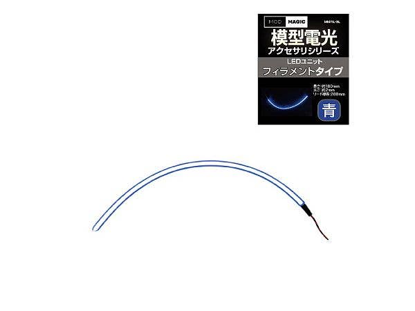 Mokeidenko LED Unit, Filament Type, Blue