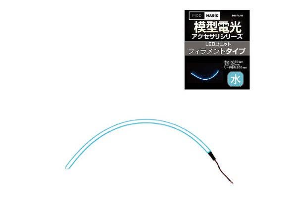 Mokeidenko LED Unit, Filament Type, Ice Blue