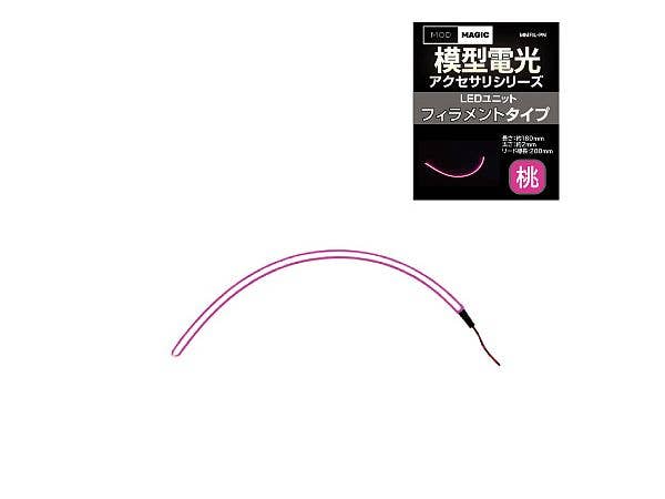 Mokeidenko LED Unit, Filament Type, Pink