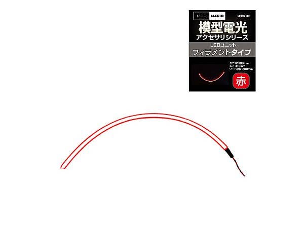 Mokeidenko LED Unit, Filament Type, Red