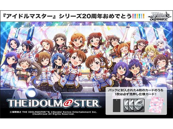 THE IDOLM@STER 765Pro Allstars Weiss Schwarz Booster Pack 1Box 6Pcs