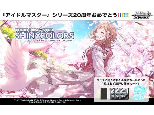 THE IDOLM@STER Shiny Colors: Weiss Schwarz Premium Booster 1Box 6Pcs
